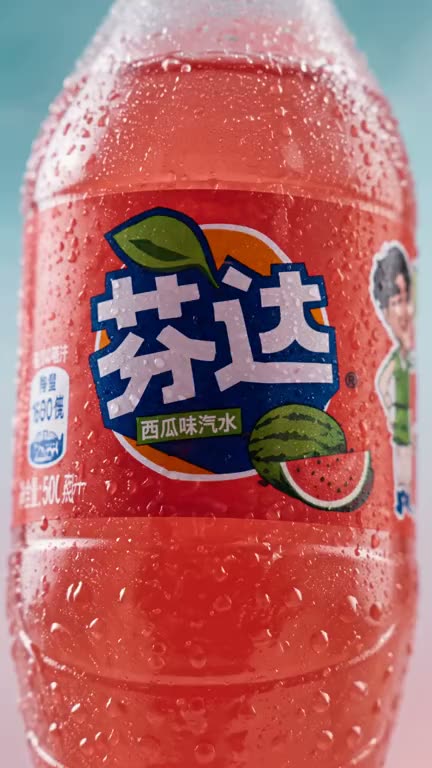 Fanta watermelon bottle product video created with Spira